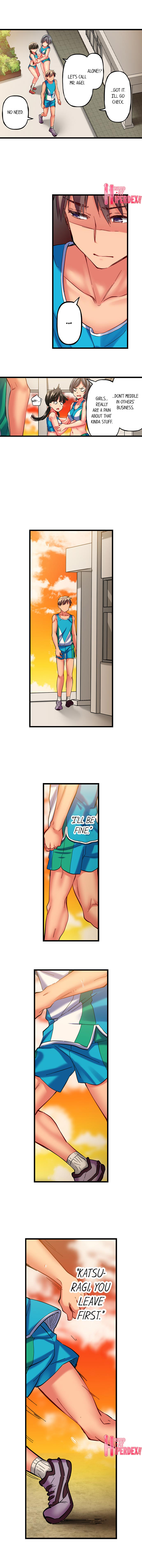 Only I Know Her Cumming Face Chapter 26 - Page 9