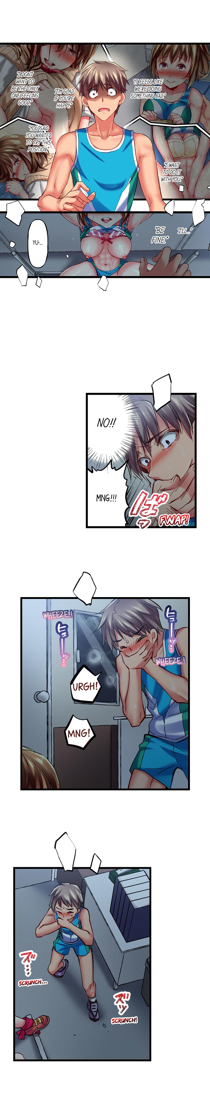 Only I Know Her Cumming Face Chapter 27 - Page 7