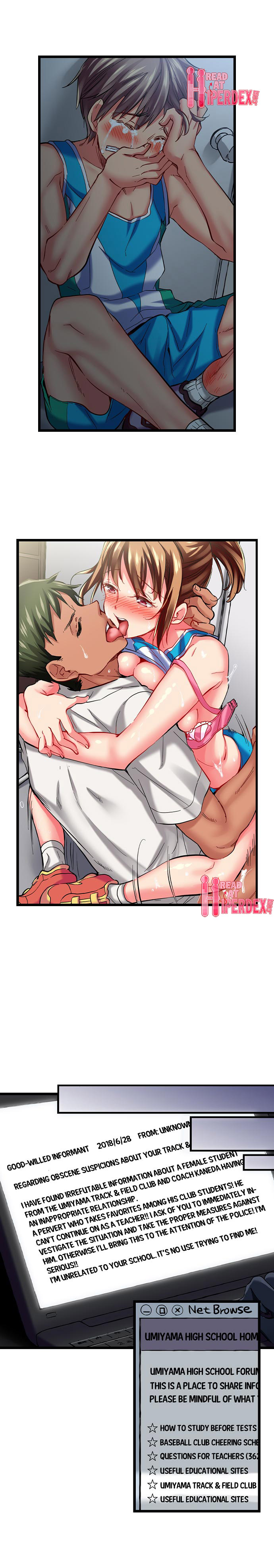 Only I Know Her Cumming Face Chapter 27 - Page 9
