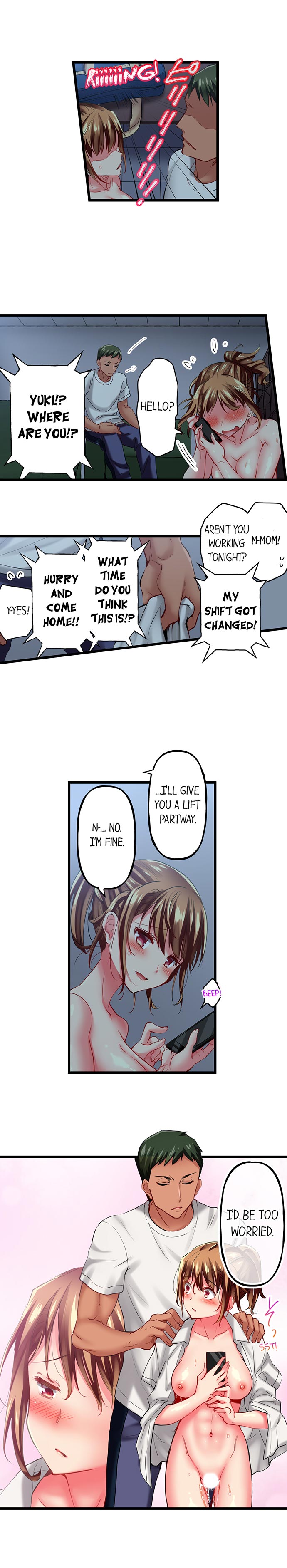 Only I Know Her Cumming Face Chapter 29 - Page 4