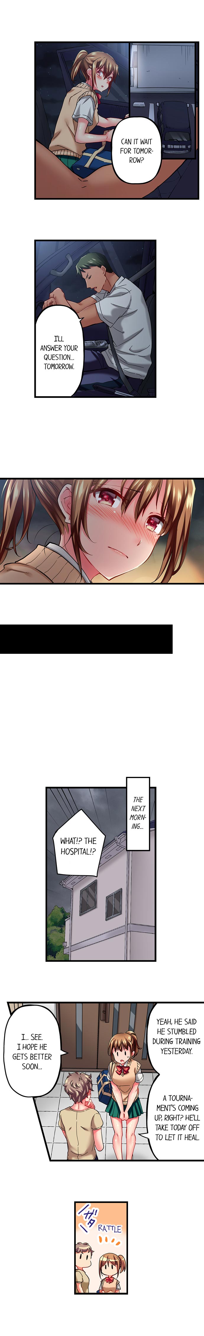 Only I Know Her Cumming Face Chapter 29 - Page 5