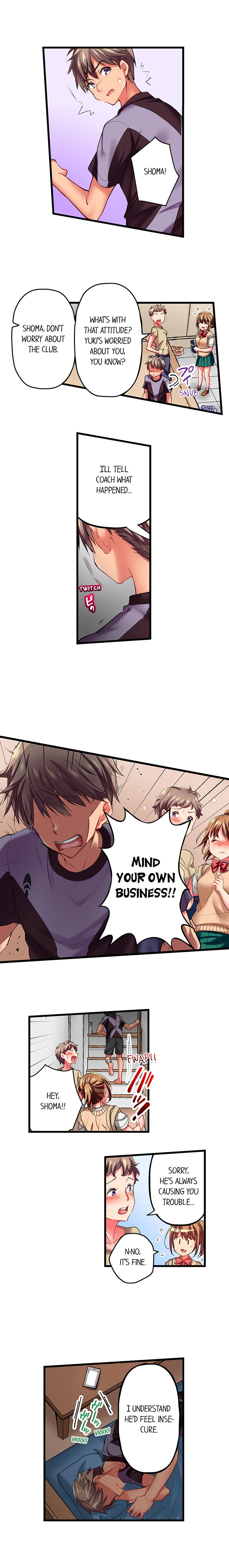 Only I Know Her Cumming Face Chapter 29 - Page 6