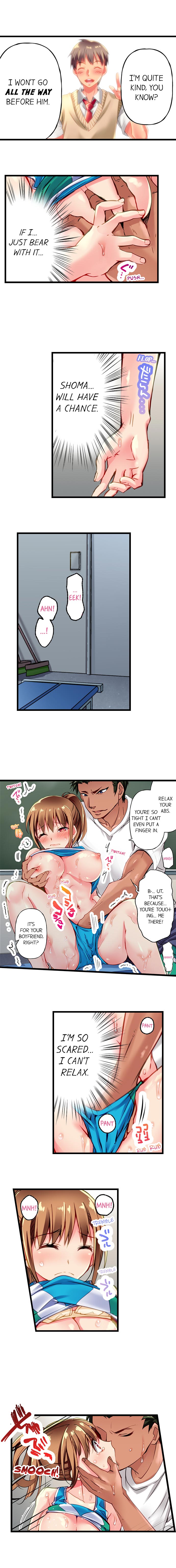 Only I Know Her Cumming Face Chapter 3 - Page 5