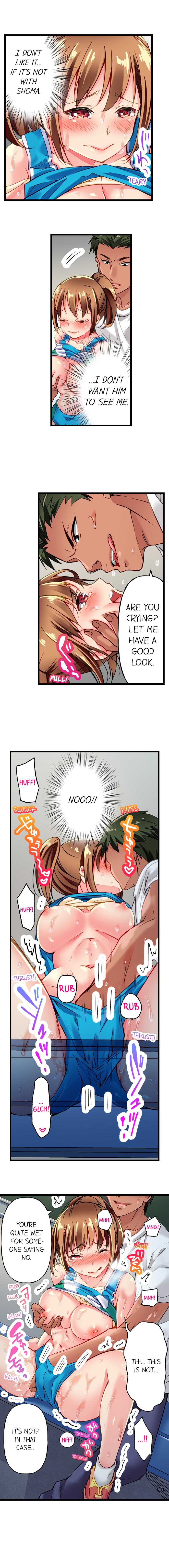 Only I Know Her Cumming Face Chapter 3 - Page 7