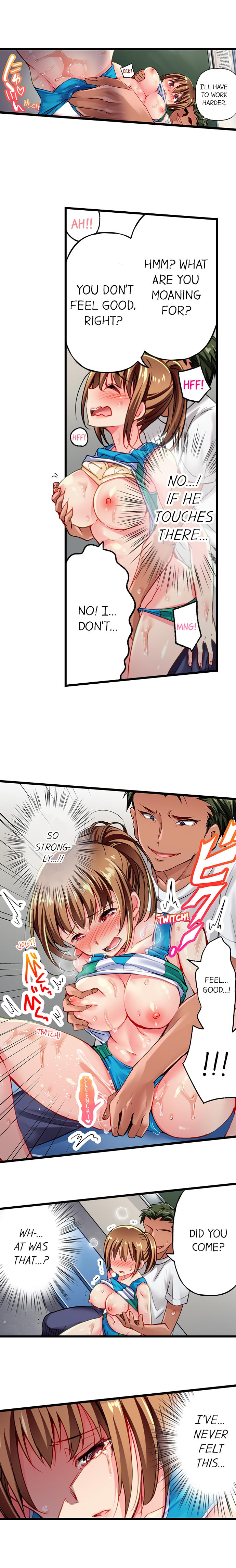 Only I Know Her Cumming Face Chapter 3 - Page 8