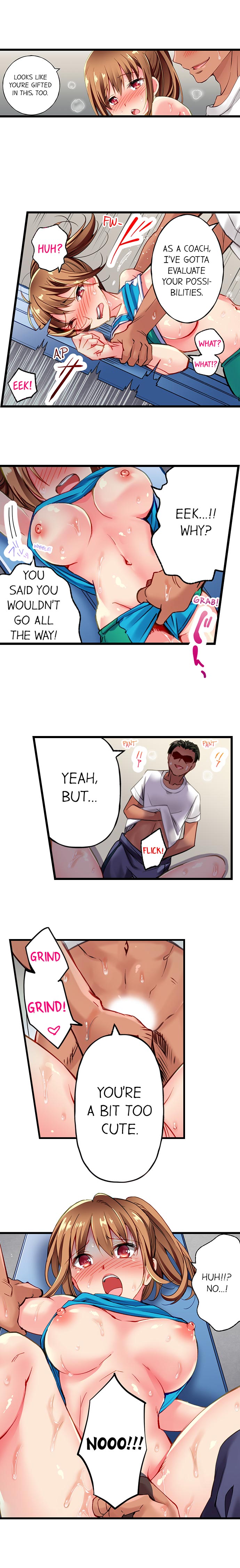 Only I Know Her Cumming Face Chapter 3 - Page 9