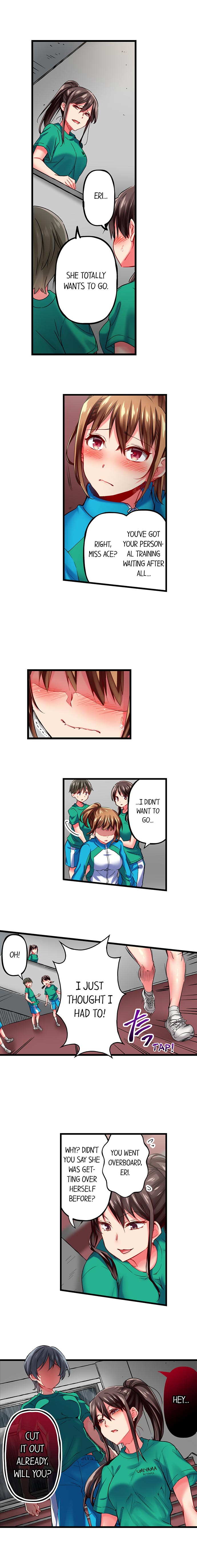 Only I Know Her Cumming Face Chapter 30 - Page 5