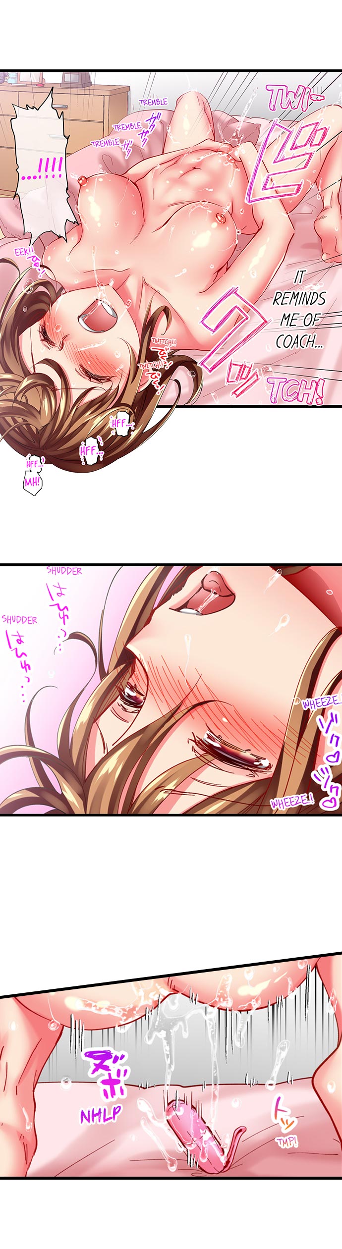 Only I Know Her Cumming Face Chapter 31 - Page 6