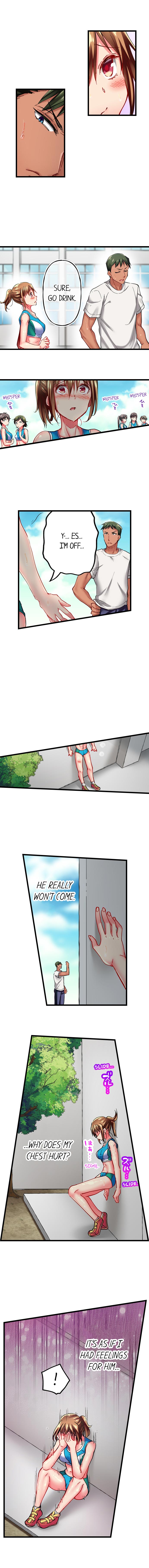 Only I Know Her Cumming Face Chapter 31 - Page 8