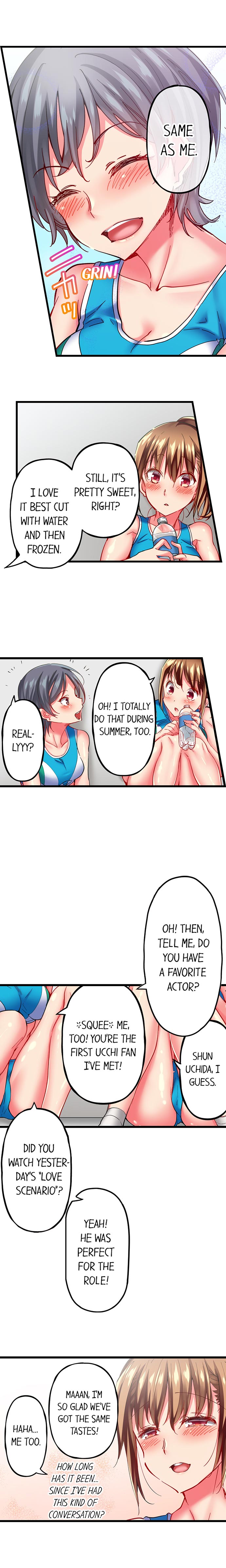 Only I Know Her Cumming Face Chapter 31 - Page 10