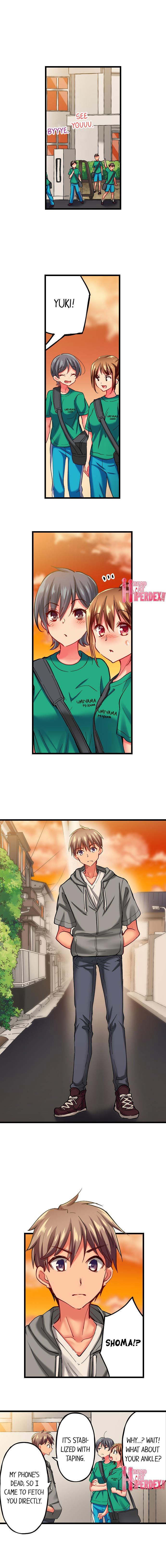 Only I Know Her Cumming Face Chapter 32 - Page 4