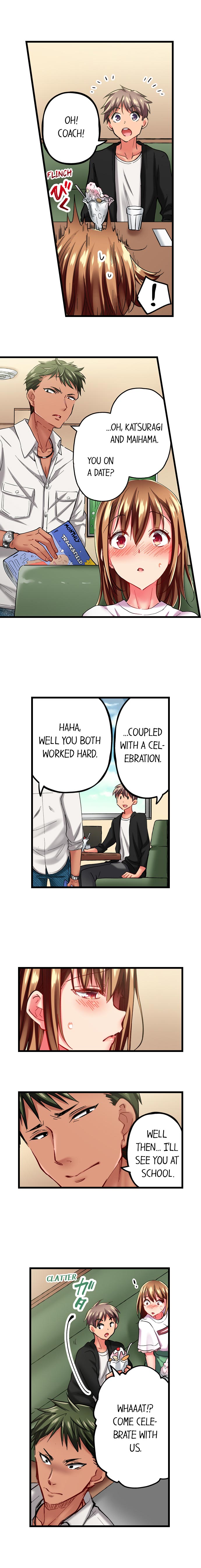 Only I Know Her Cumming Face Chapter 32 - Page 7