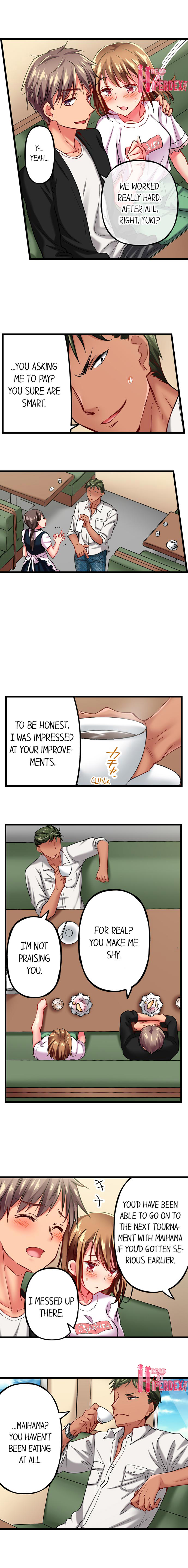 Only I Know Her Cumming Face Chapter 32 - Page 8