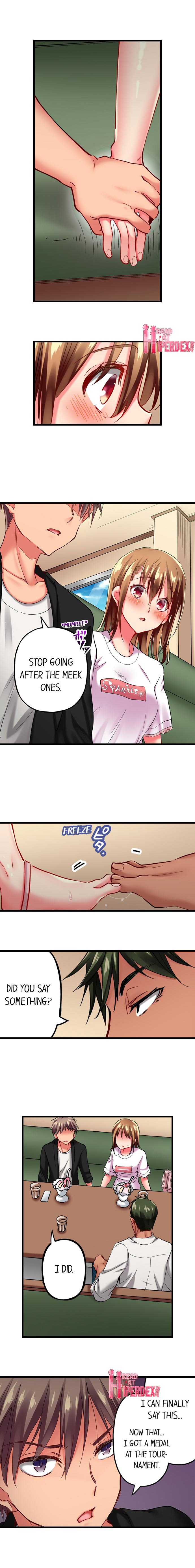 Only I Know Her Cumming Face Chapter 33 - Page 2