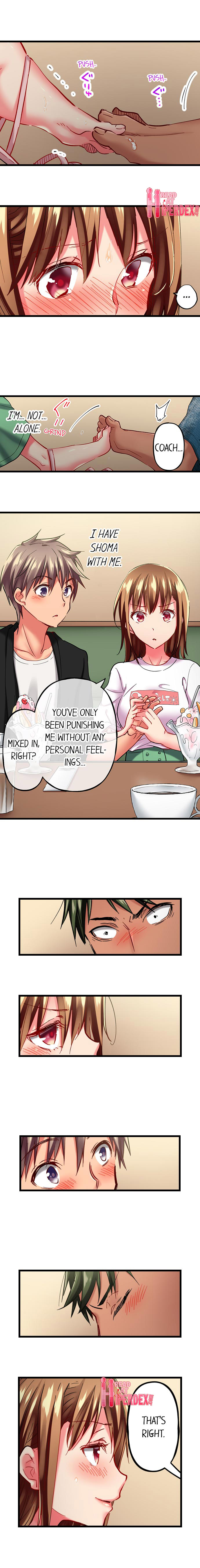 Only I Know Her Cumming Face Chapter 33 - Page 4