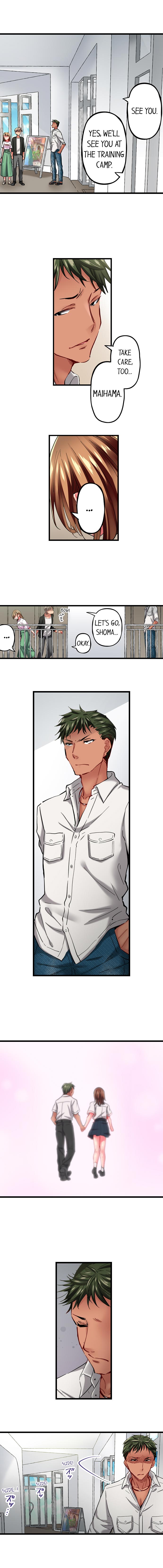 Only I Know Her Cumming Face Chapter 33 - Page 5