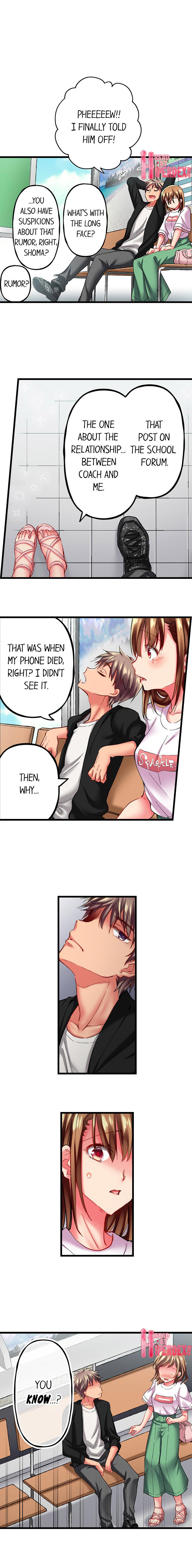 Only I Know Her Cumming Face Chapter 33 - Page 6