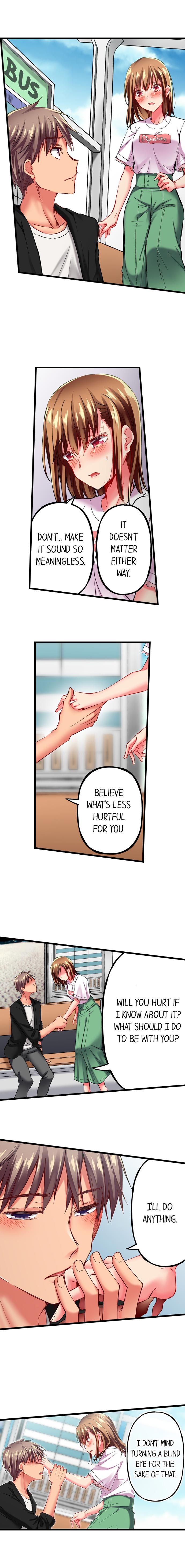 Only I Know Her Cumming Face Chapter 33 - Page 7