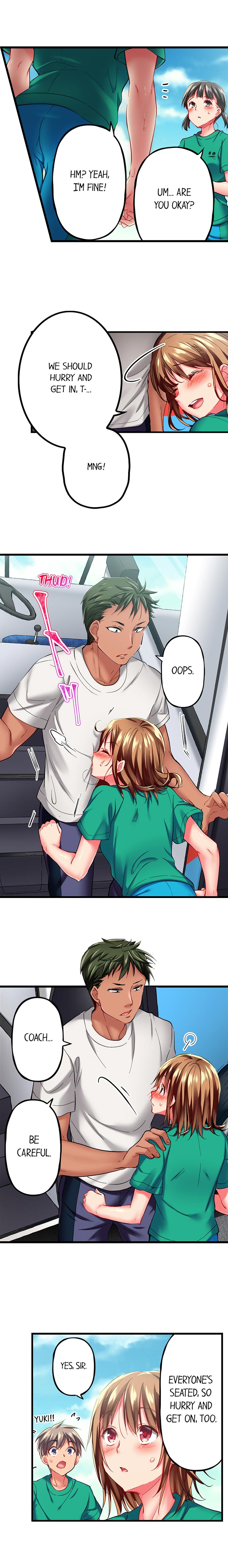 Only I Know Her Cumming Face Chapter 34 - Page 5