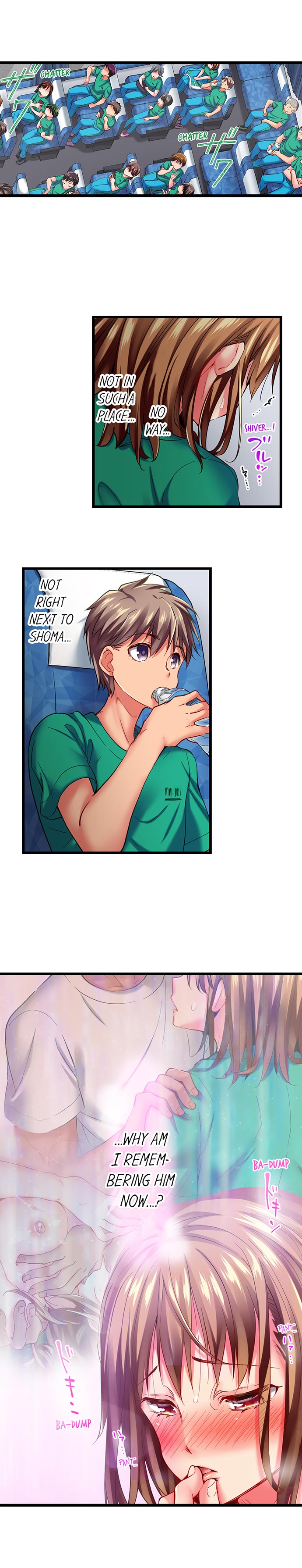 Only I Know Her Cumming Face Chapter 34 - Page 6