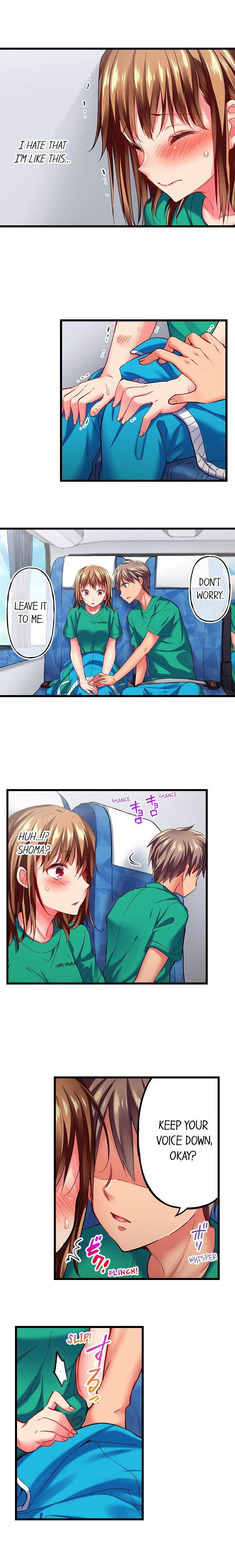 Only I Know Her Cumming Face Chapter 34 - Page 7