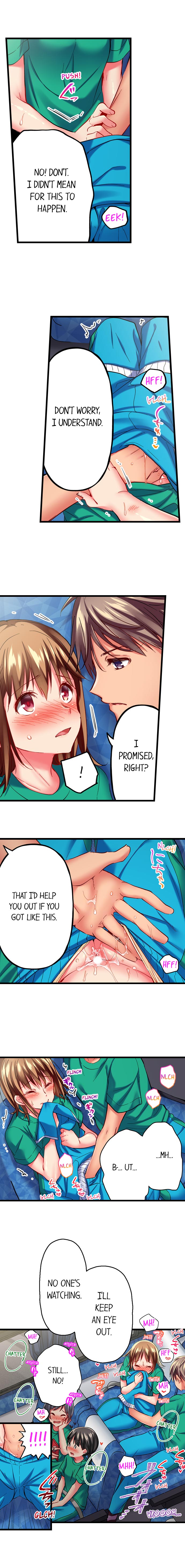 Only I Know Her Cumming Face Chapter 34 - Page 8