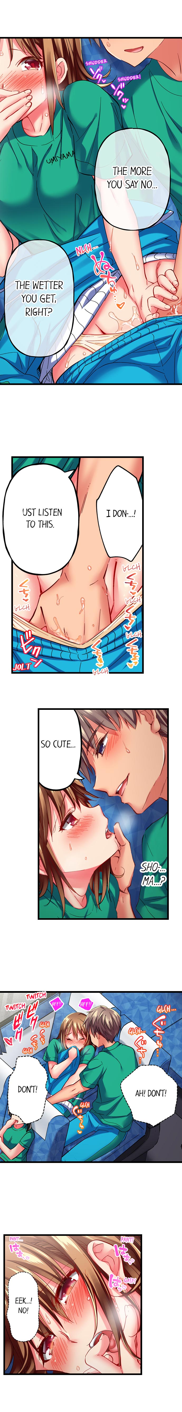 Only I Know Her Cumming Face Chapter 34 - Page 9