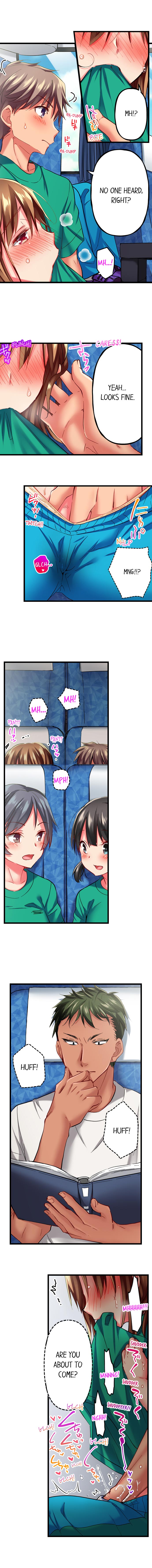 Only I Know Her Cumming Face Chapter 35 - Page 3