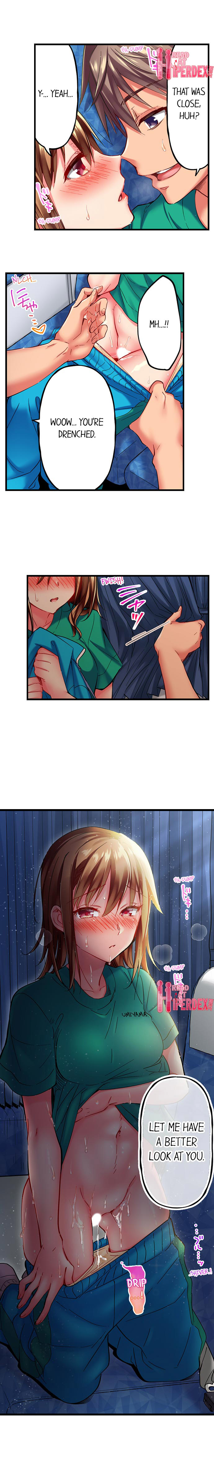 Only I Know Her Cumming Face Chapter 35 - Page 8