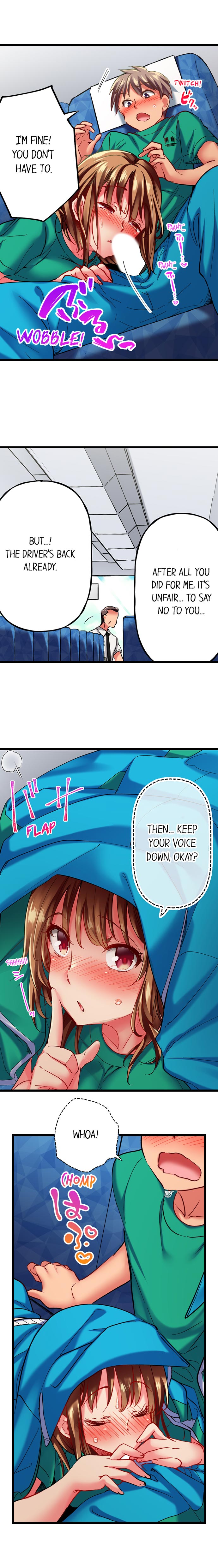 Only I Know Her Cumming Face Chapter 36 - Page 5