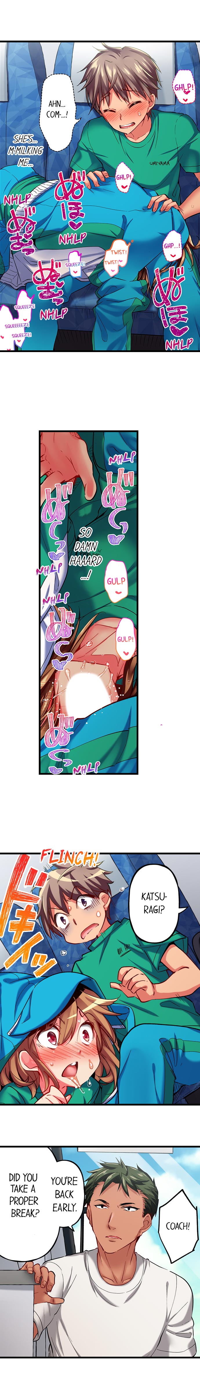 Only I Know Her Cumming Face Chapter 36 - Page 7