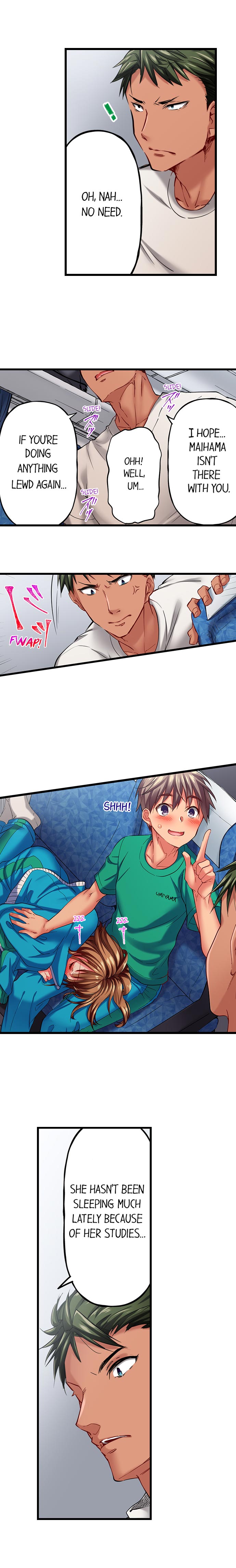 Only I Know Her Cumming Face Chapter 36 - Page 8