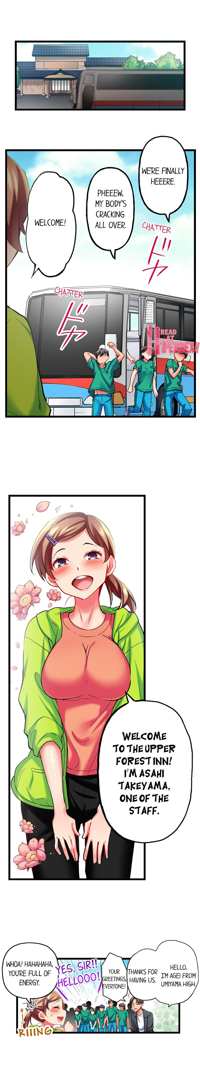 Only I Know Her Cumming Face Chapter 37 - Page 2