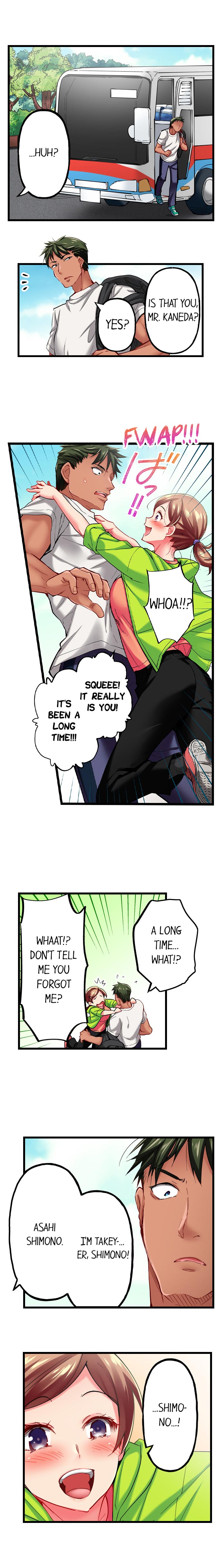 Only I Know Her Cumming Face Chapter 37 - Page 3