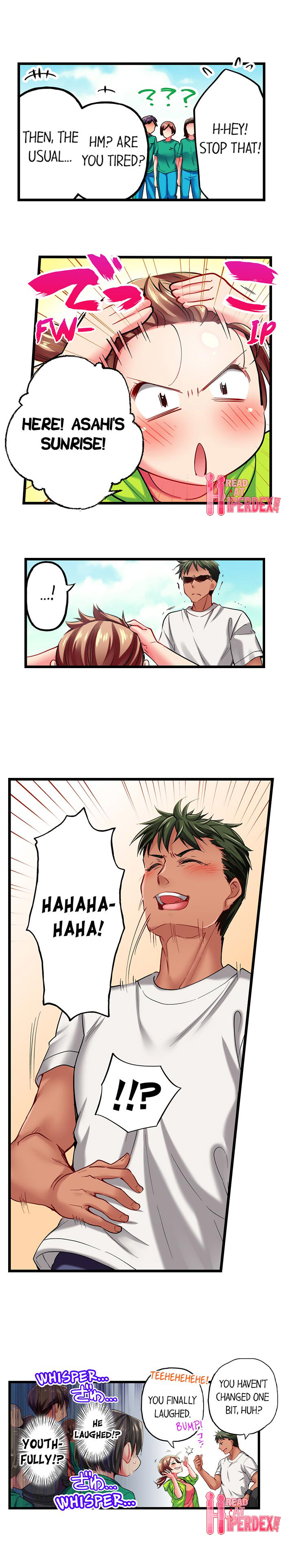 Only I Know Her Cumming Face Chapter 37 - Page 4