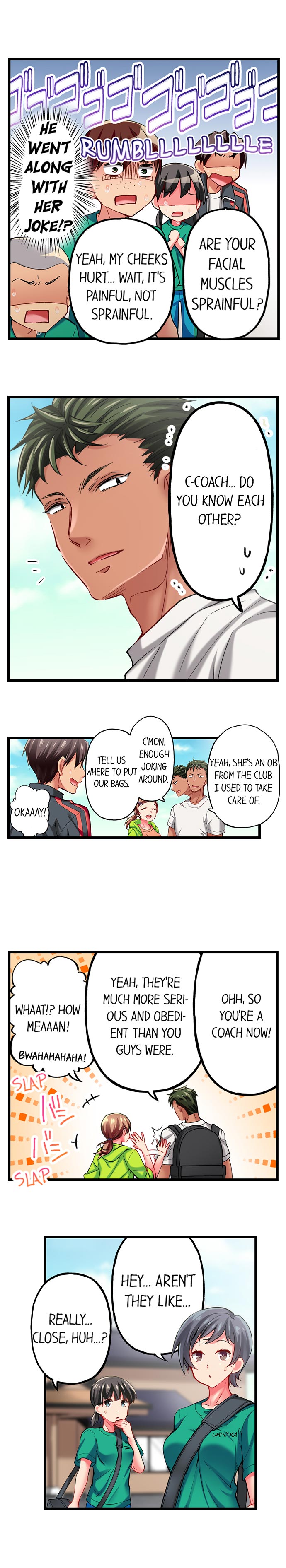 Only I Know Her Cumming Face Chapter 37 - Page 5