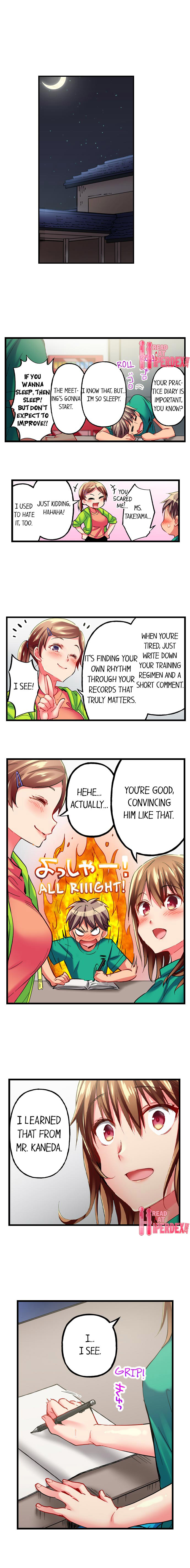 Only I Know Her Cumming Face Chapter 37 - Page 8