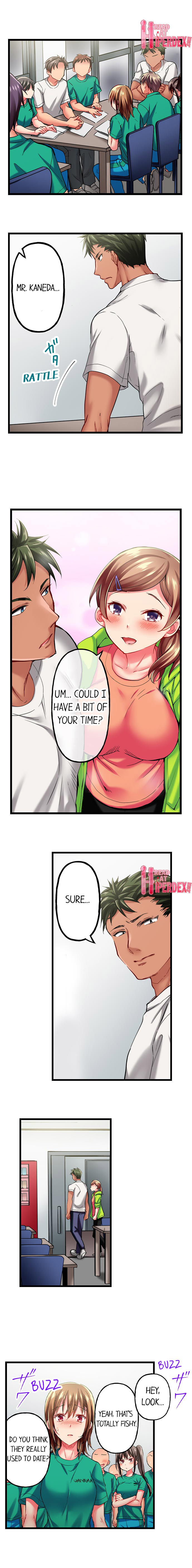 Only I Know Her Cumming Face Chapter 37 - Page 9