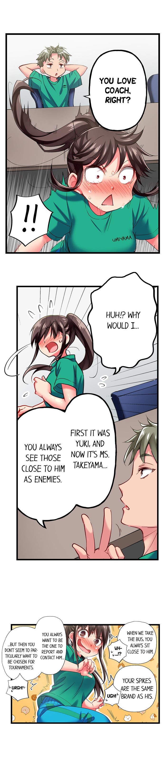 Only I Know Her Cumming Face Chapter 38 - Page 3