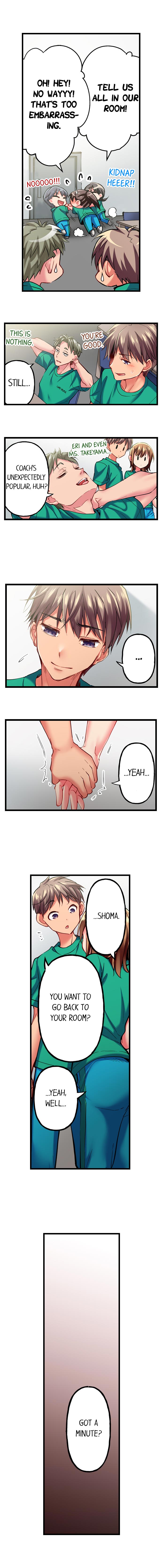 Only I Know Her Cumming Face Chapter 38 - Page 6