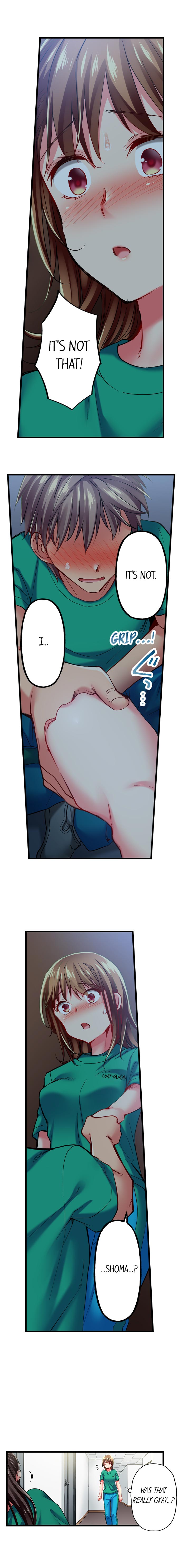 Only I Know Her Cumming Face Chapter 39 - Page 7