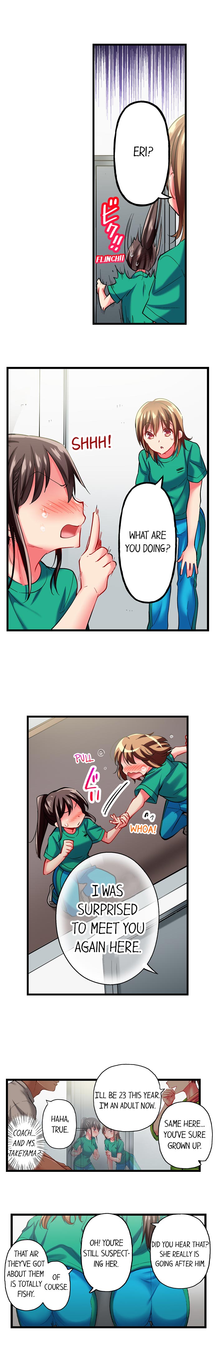 Only I Know Her Cumming Face Chapter 39 - Page 8