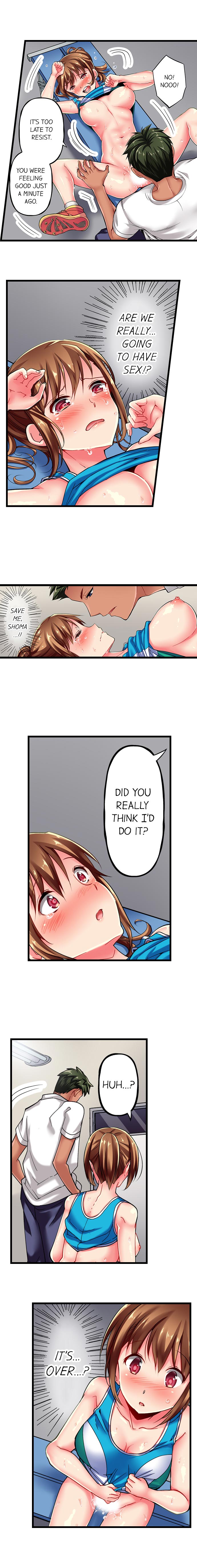 Only I Know Her Cumming Face Chapter 4 - Page 2