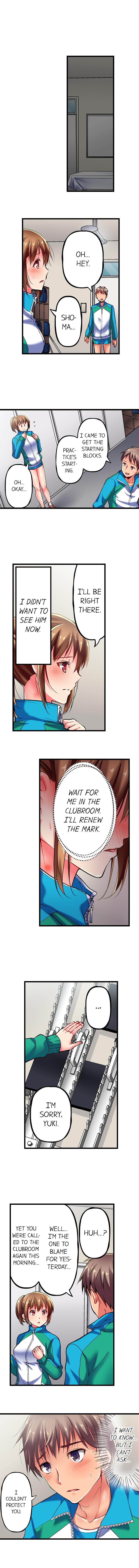 Only I Know Her Cumming Face Chapter 4 - Page 6