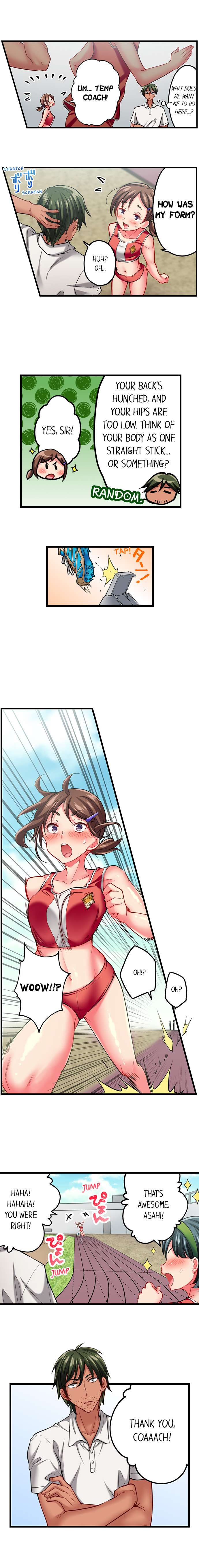 Only I Know Her Cumming Face Chapter 40 - Page 6