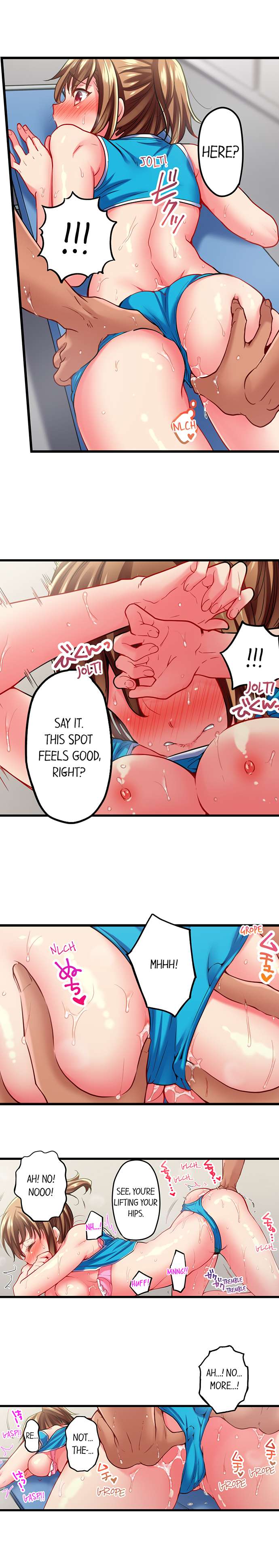 Only I Know Her Cumming Face Chapter 41 - Page 8