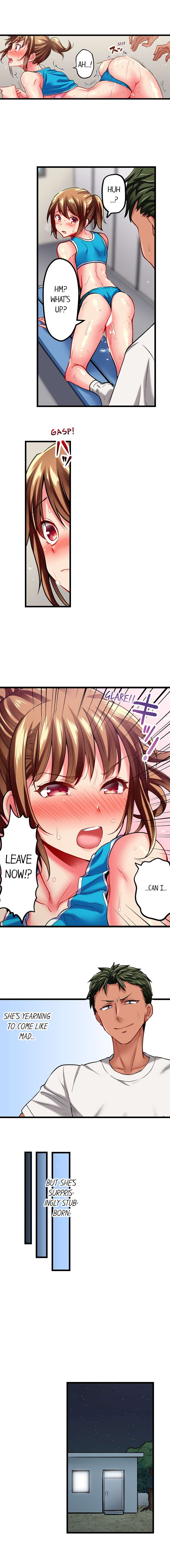 Only I Know Her Cumming Face Chapter 41 - Page 9