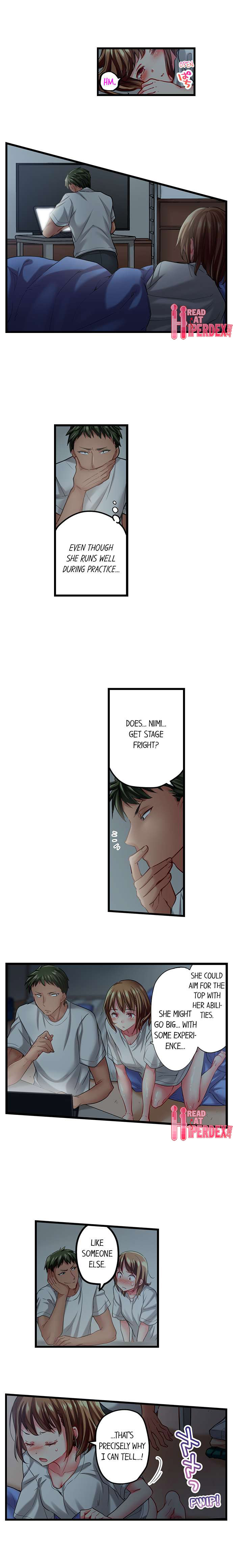 Only I Know Her Cumming Face Chapter 42 - Page 8
