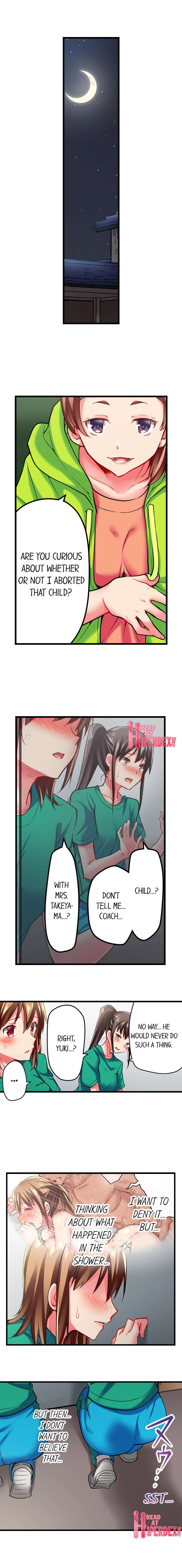 Only I Know Her Cumming Face Chapter 43 - Page 2