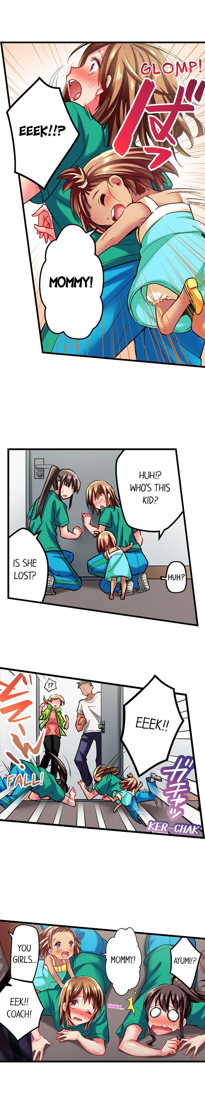 Only I Know Her Cumming Face Chapter 43 - Page 3